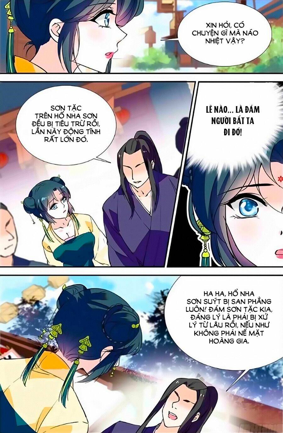 Nhất Thế Khuynh Thành: Lãnh Cung Khí Phi: Chapter 45