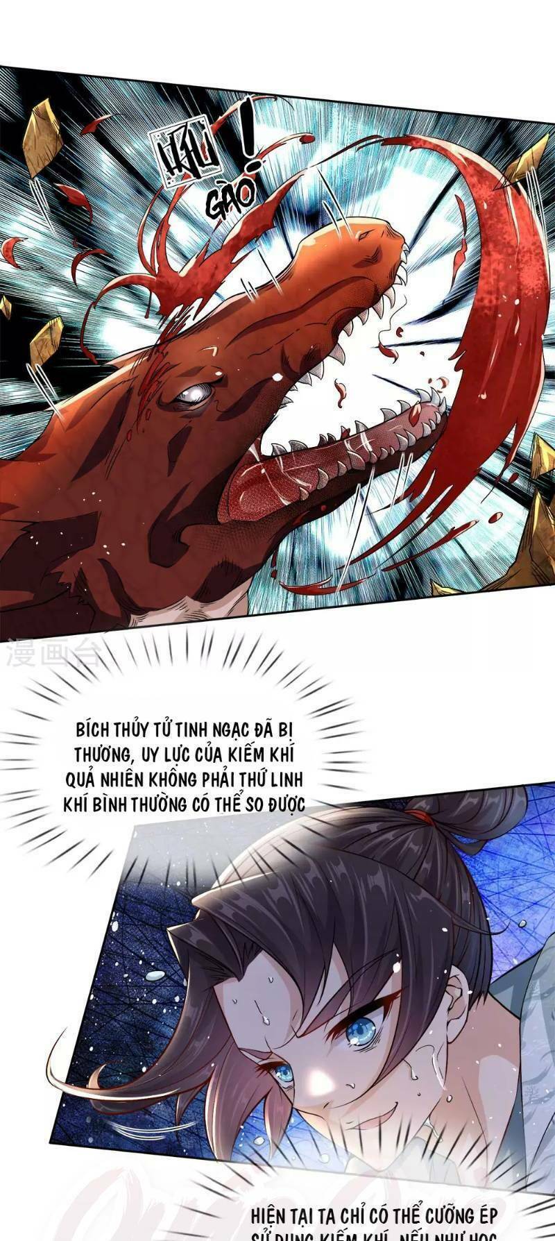 Thân Thể Của Ta Là Kiếm Chủng: Chapter 24