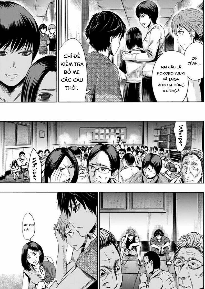 Tokyo Dragon Night: Chapter 8