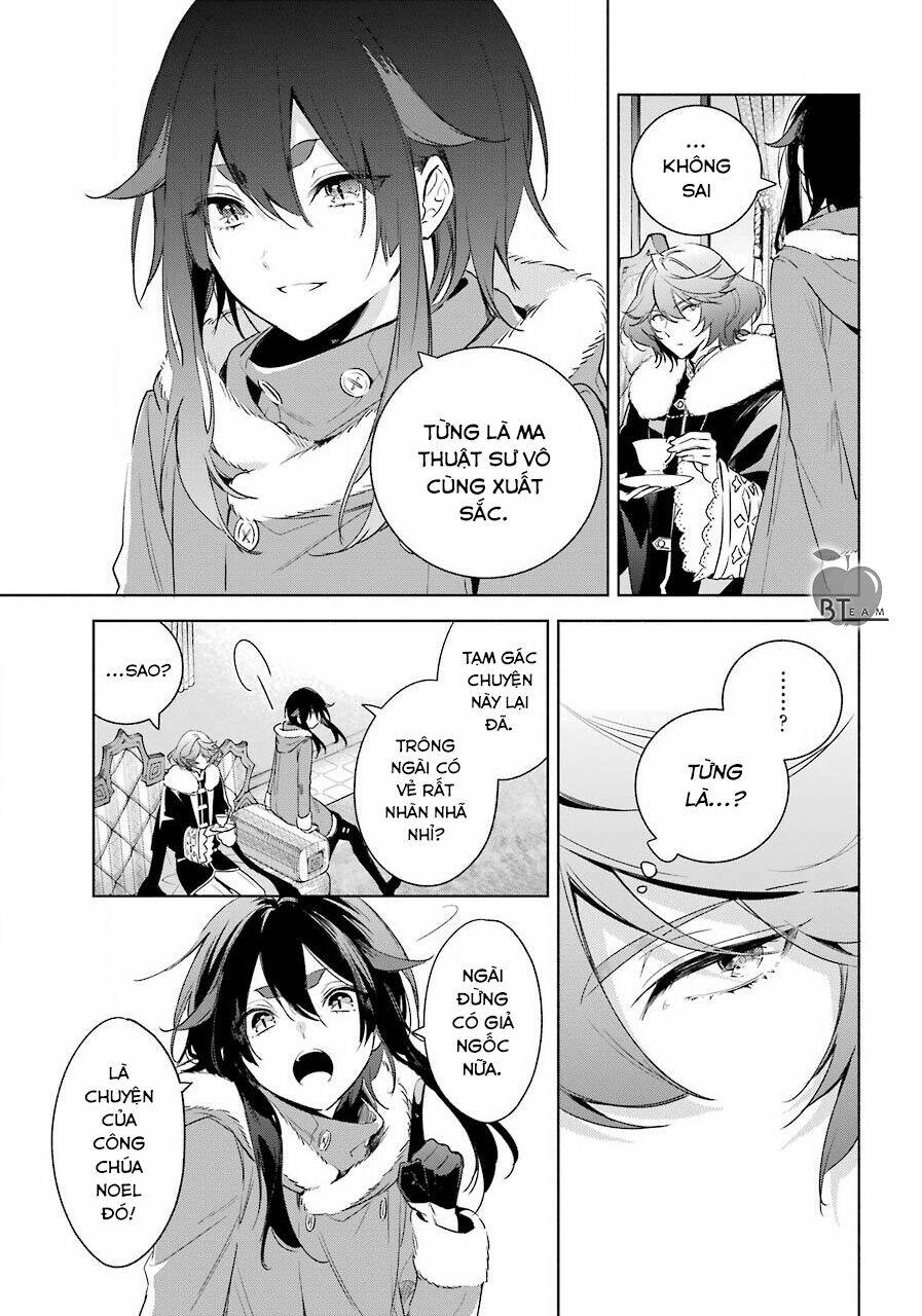 Okyu No Trinity: Chapter 28