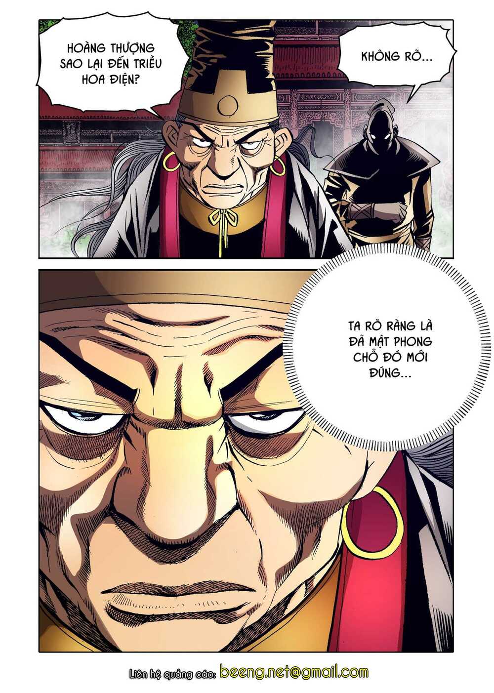 Nhật Tà Nguyệt Ma: Chapter 162