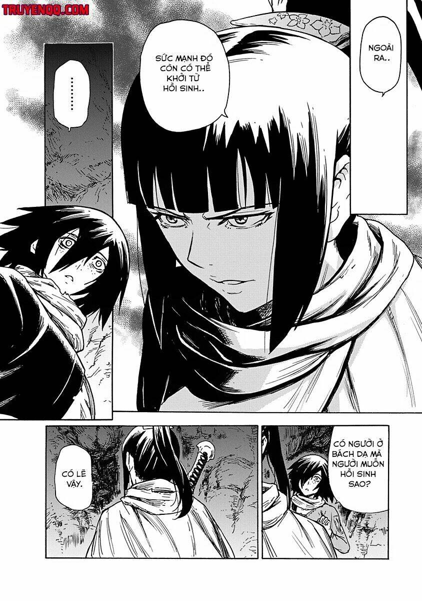 Buchimaru Chaos: Chapter 1