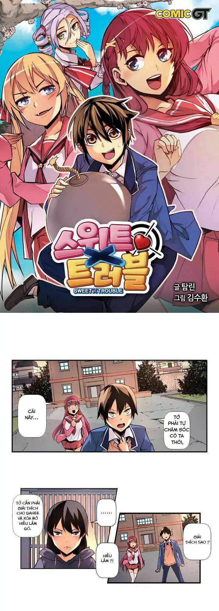 Sweet X Trouble: Chapter 28