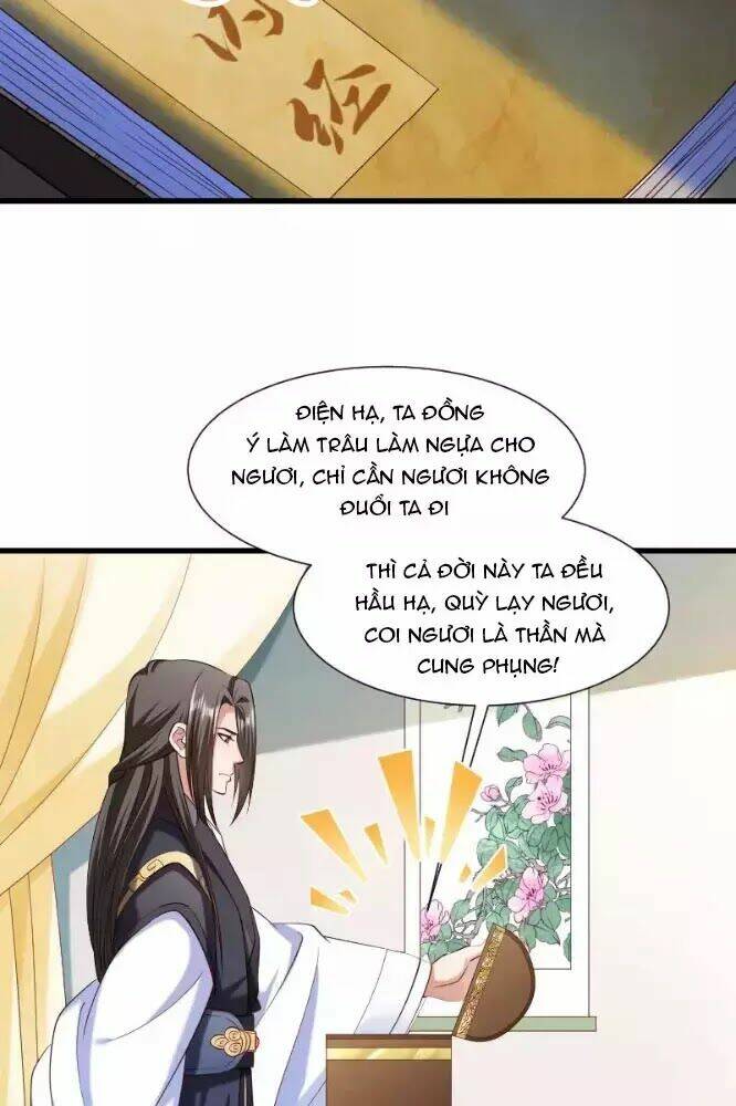 Tiểu Hoàng Thư Và Tiểu Hoàng Thúc: Chapter 64