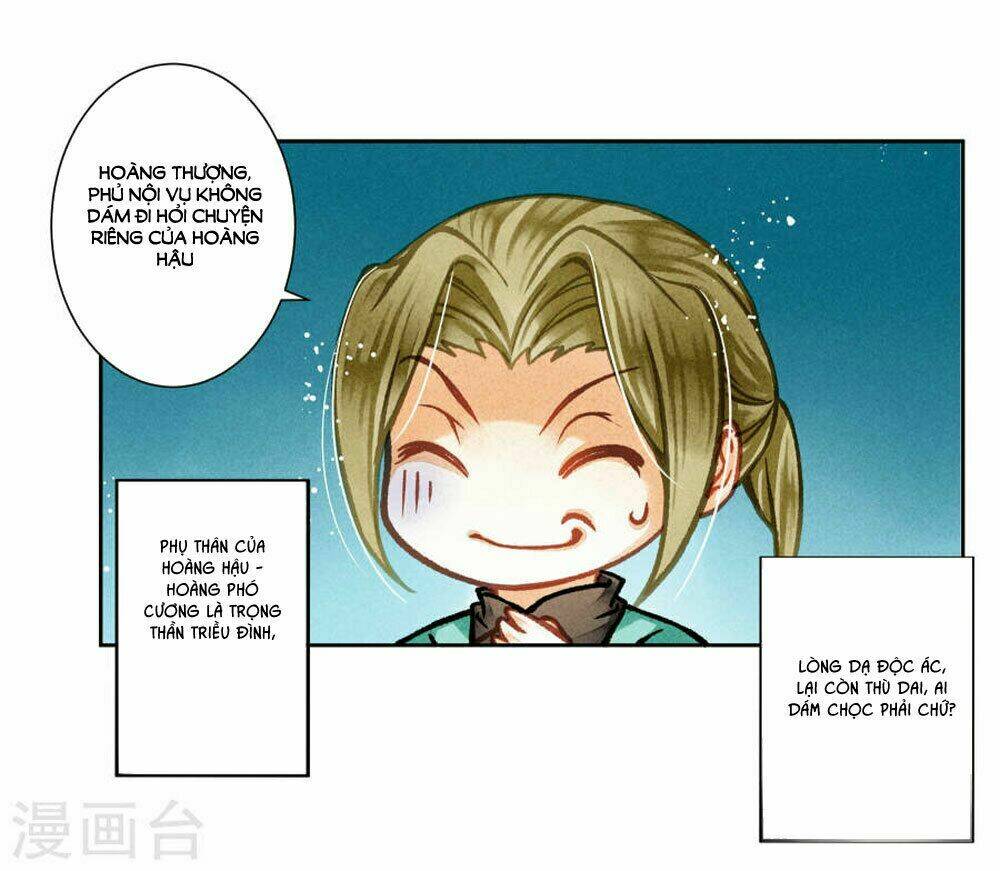 Ái Thượng Vô Địch Tiếu Hoàng Hậu: Chapter 43