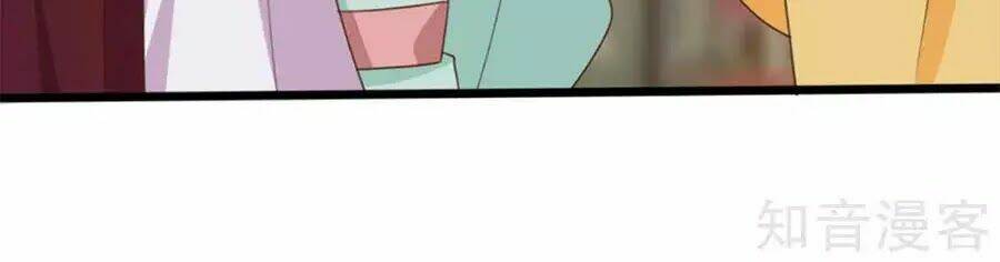 Đích Nữ Hữu Độc: Chapter 55