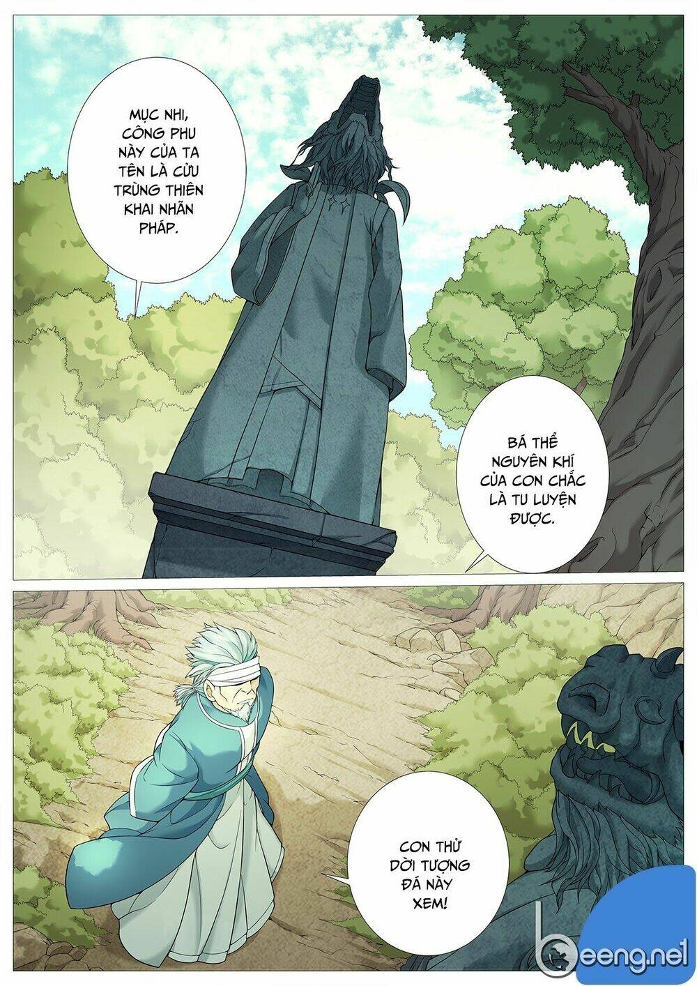 Mục Thần Ký: Chapter 22