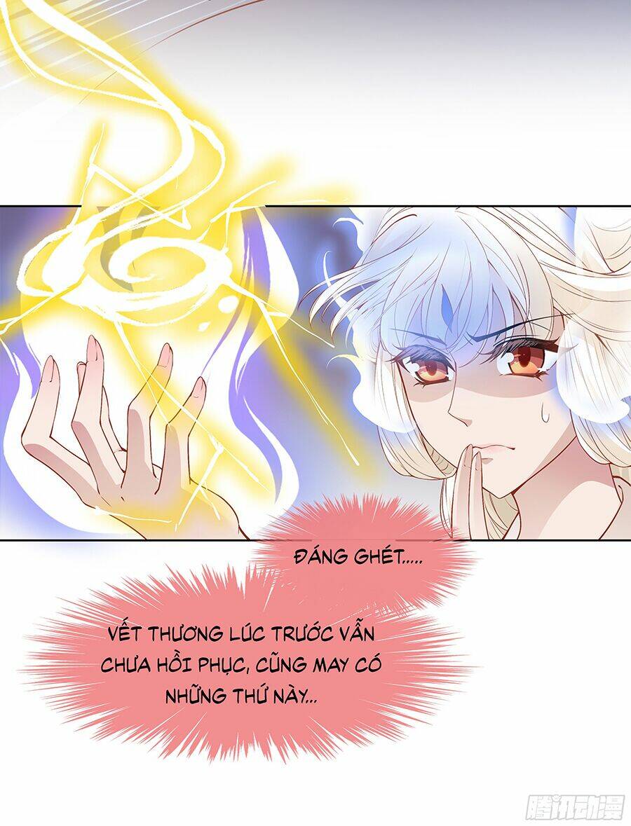 Vương Phi Thật Uy Vũ: Chapter 31.2
