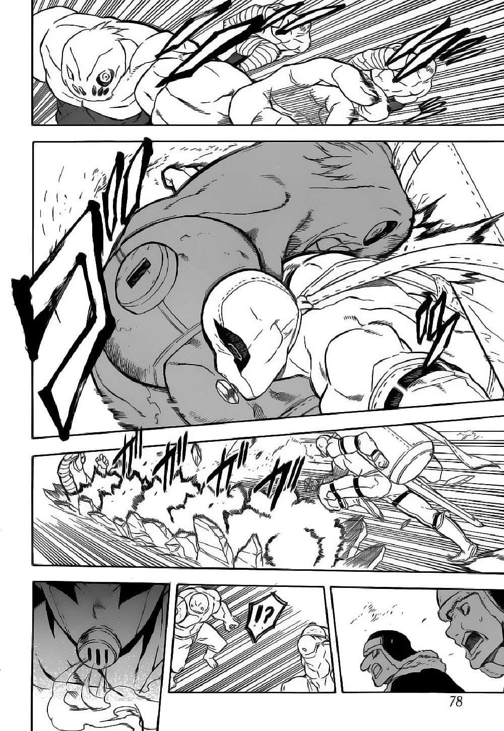 Akame Ga Kiru: Chapter 24