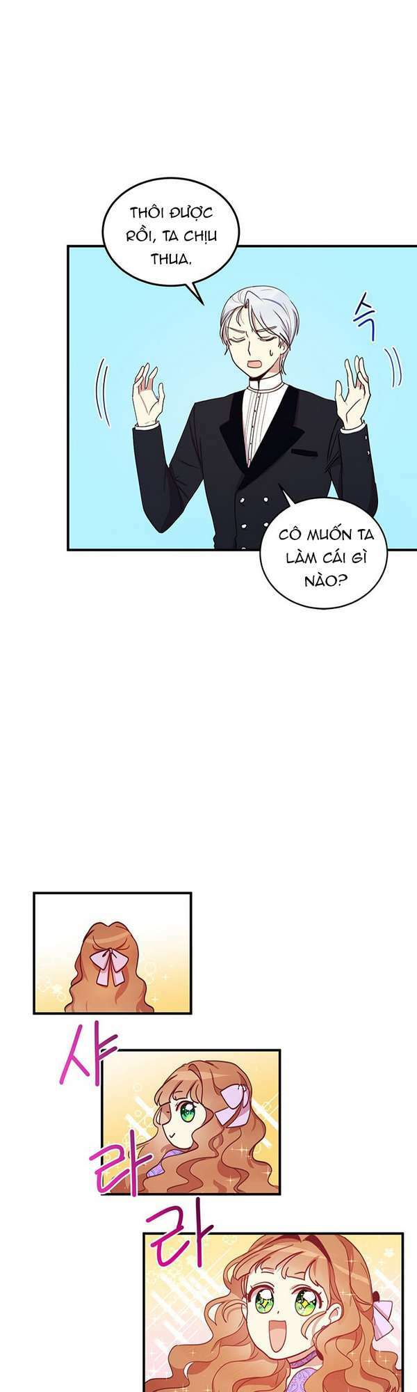 Công Tước, Loạn Vừa Thôi!: Chapter 26