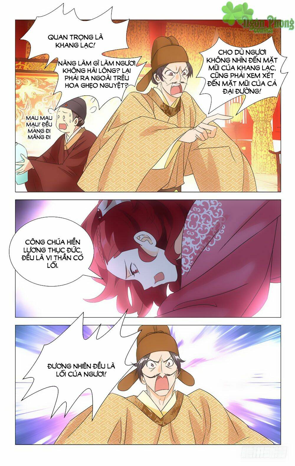 Phò Mã! Không Nên A!: Chapter 34