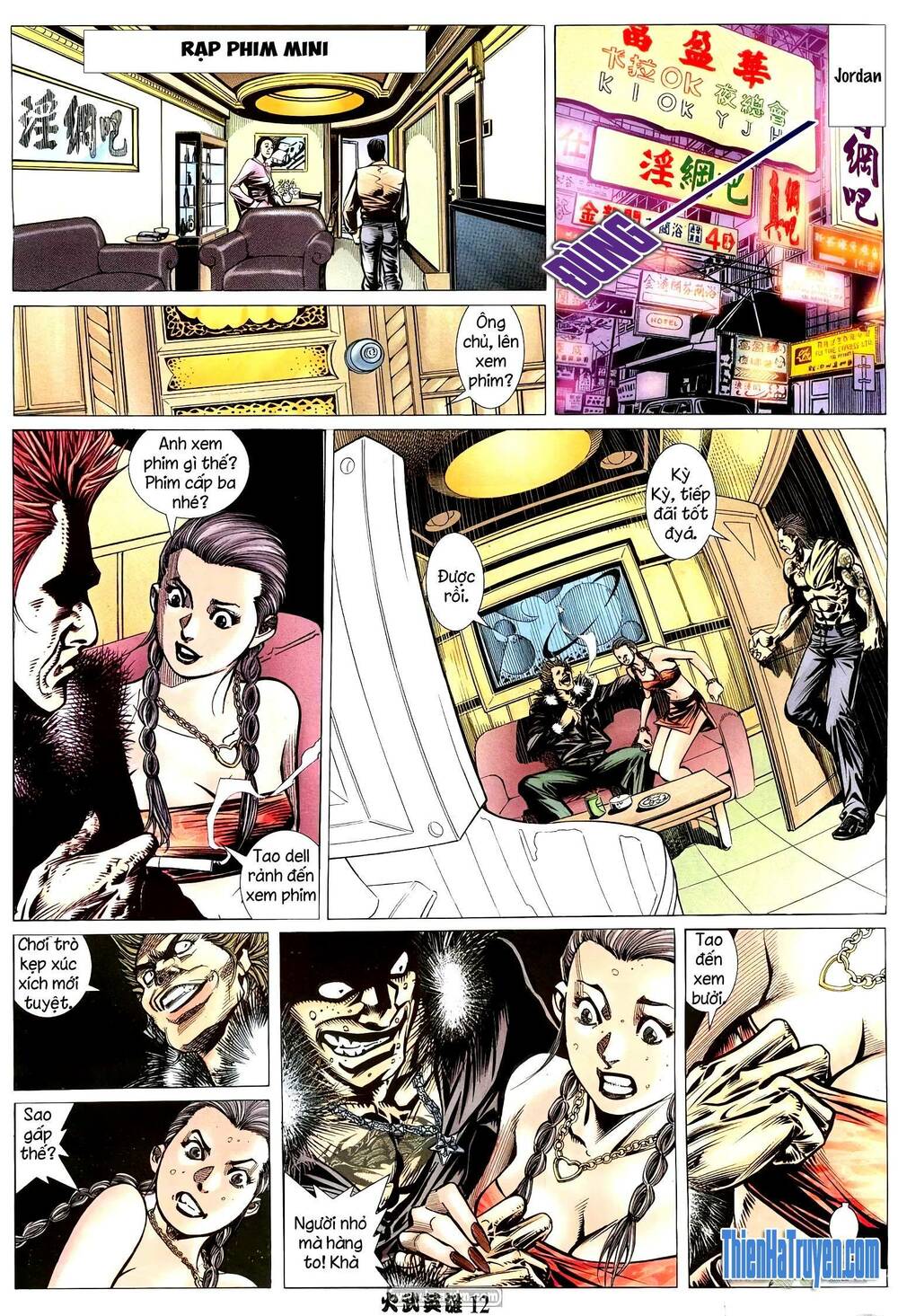 Hỏa Võ Anh Hùng: Chapter 191