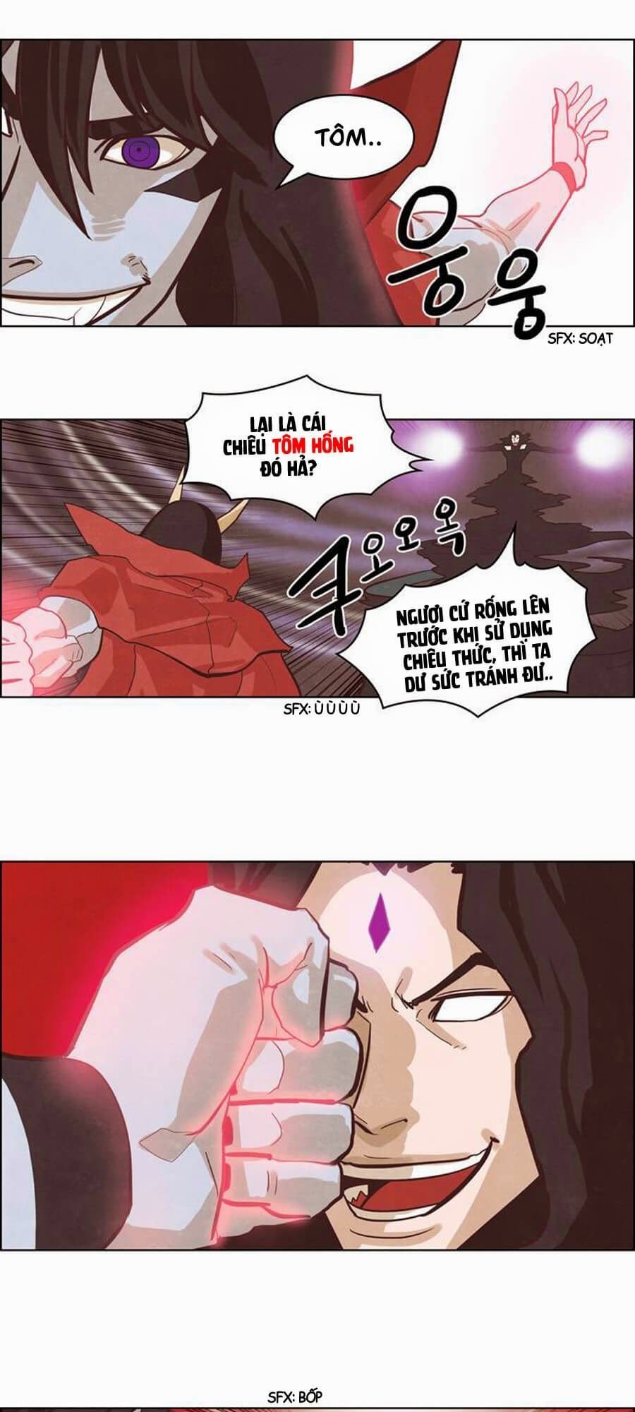 The Devil King Is Bored 2: Chapter 57