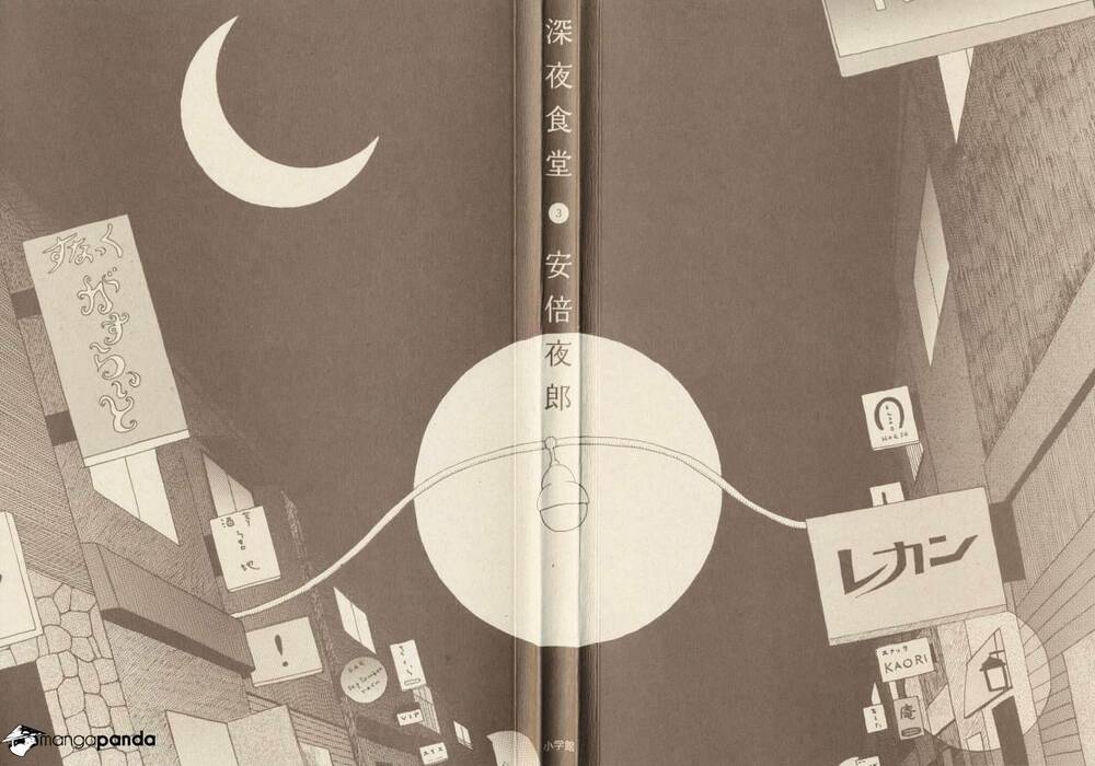 Quán Ăn Về Đêm: Chapter 30