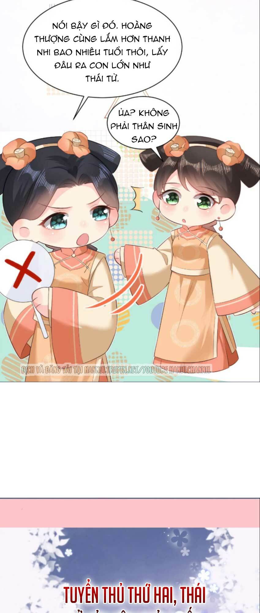 Quận Chúa Vững Vàng, Thiết Lập Nhân Vật Không Thể Vỡ: Chapter 85