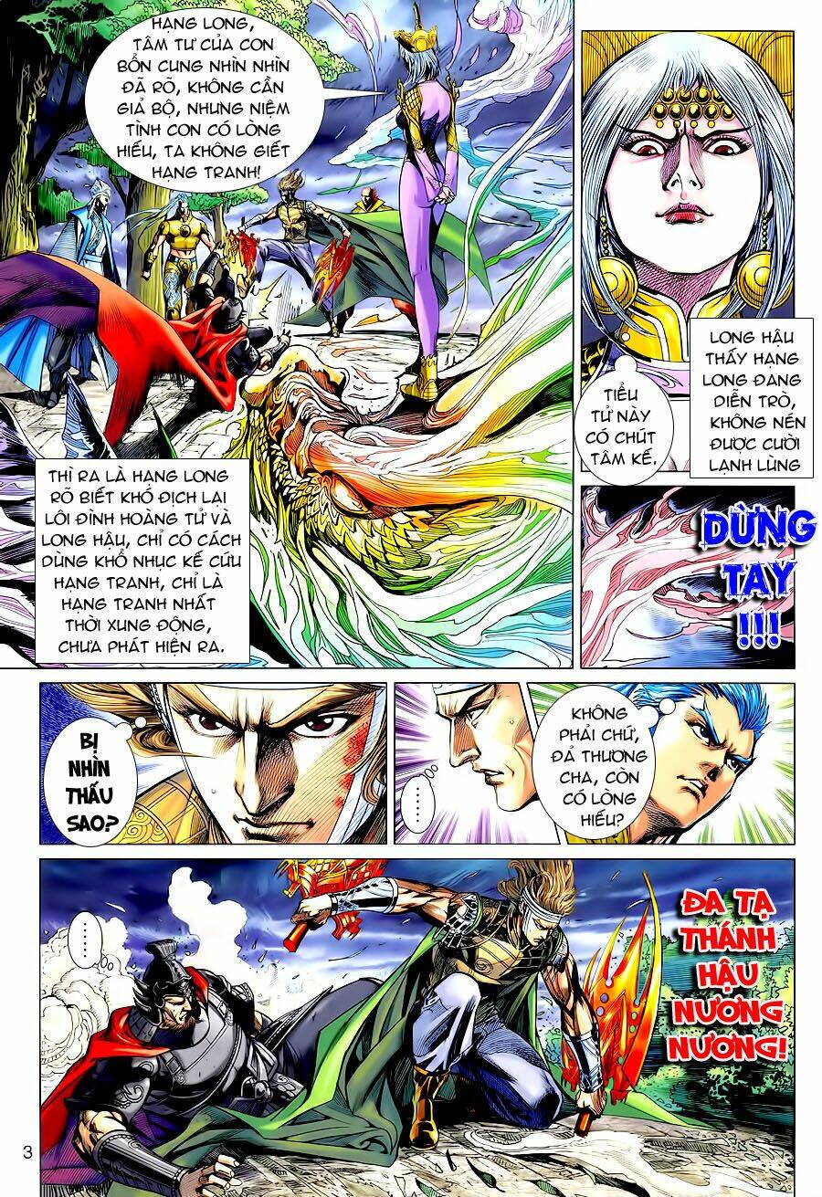 Xuân Thu Chiến Hùng: Chapter 68