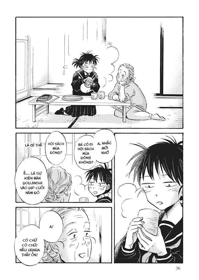 Metamorphose No Engawa: Chapter 23