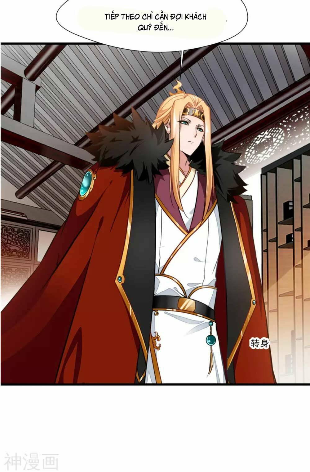 Tuyệt Thế Đế Tôn: Chapter 104