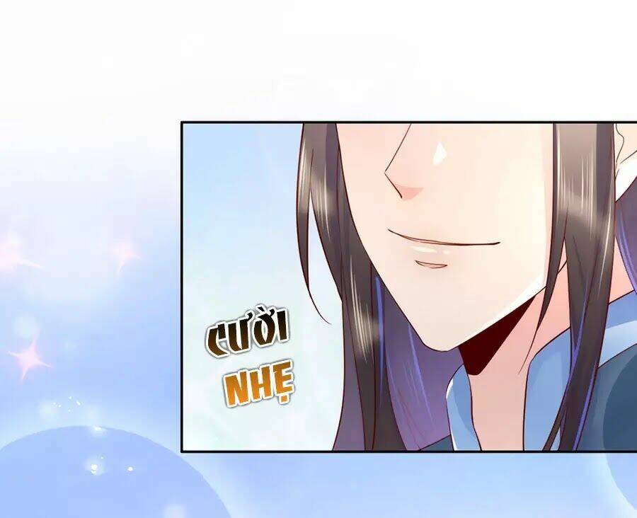 Điềm Mỹ Chi Huyết: Chapter 26