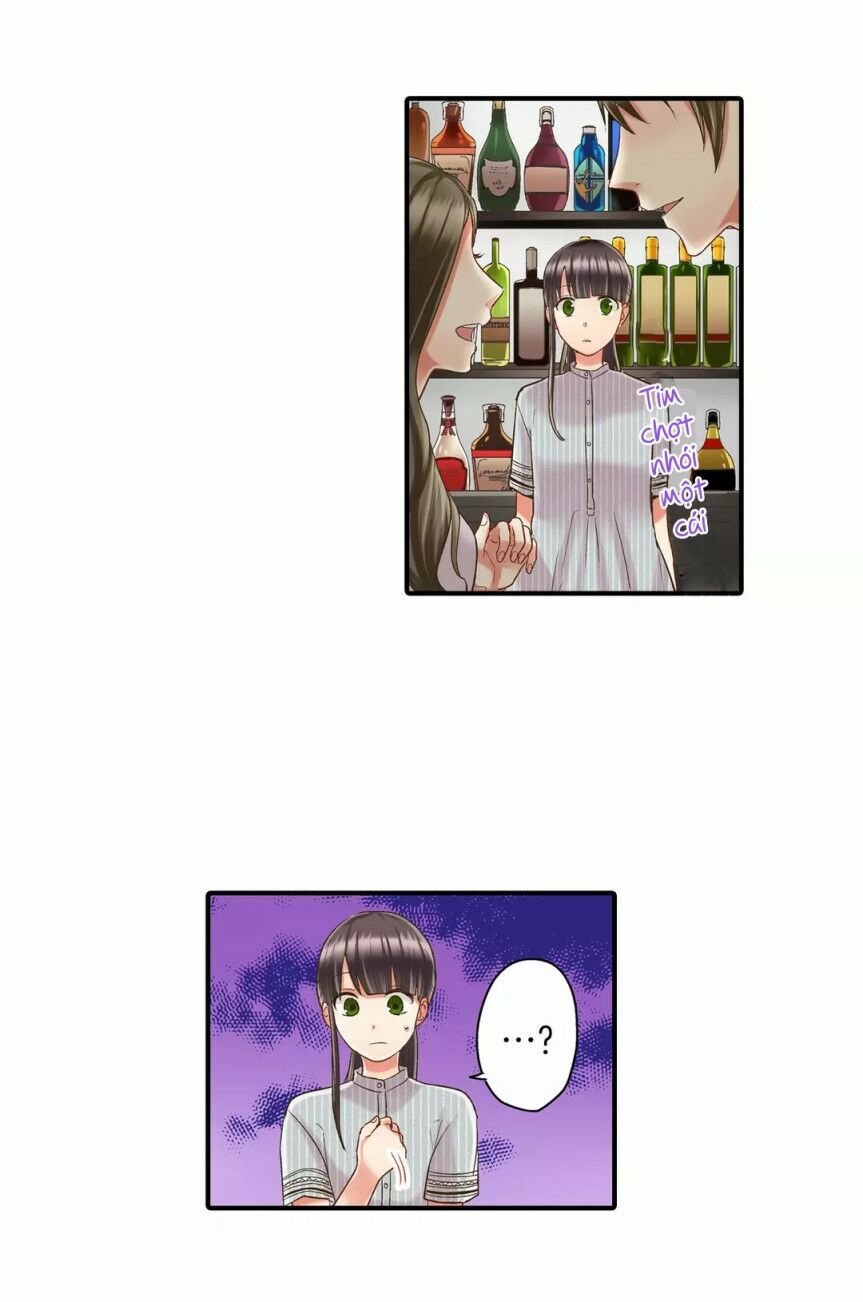 Một Giây Để Hôn Em: Chapter 17