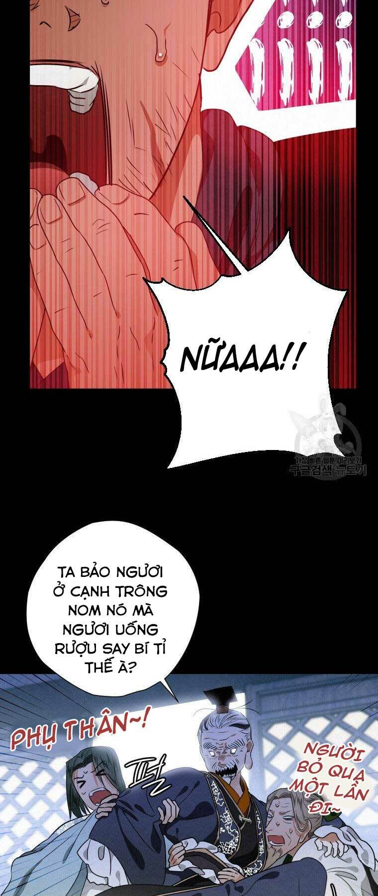 Thời Đại Hoàng Kim Của Thiên Kiếm: Chapter 18