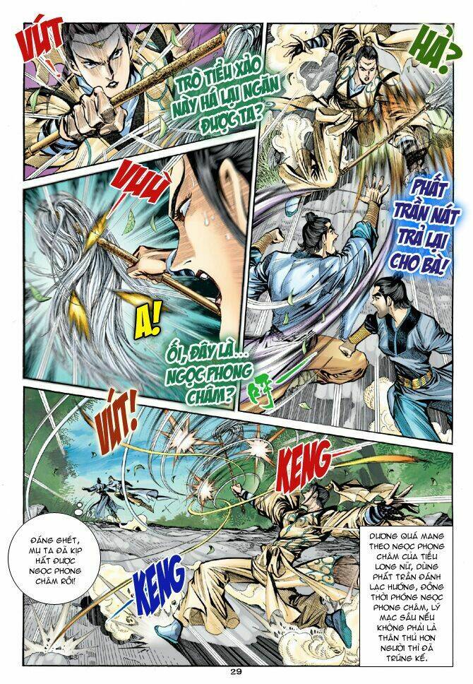 Thần Điêu Hiệp Lữ: Chapter 15