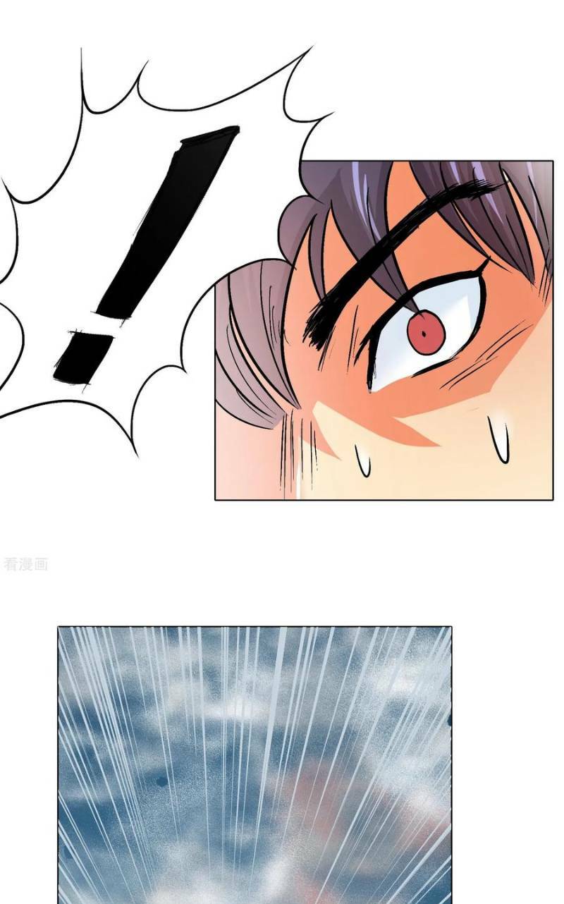 Hệ Thống Tiên Tôn Tại Đô Thị: Chapter 31