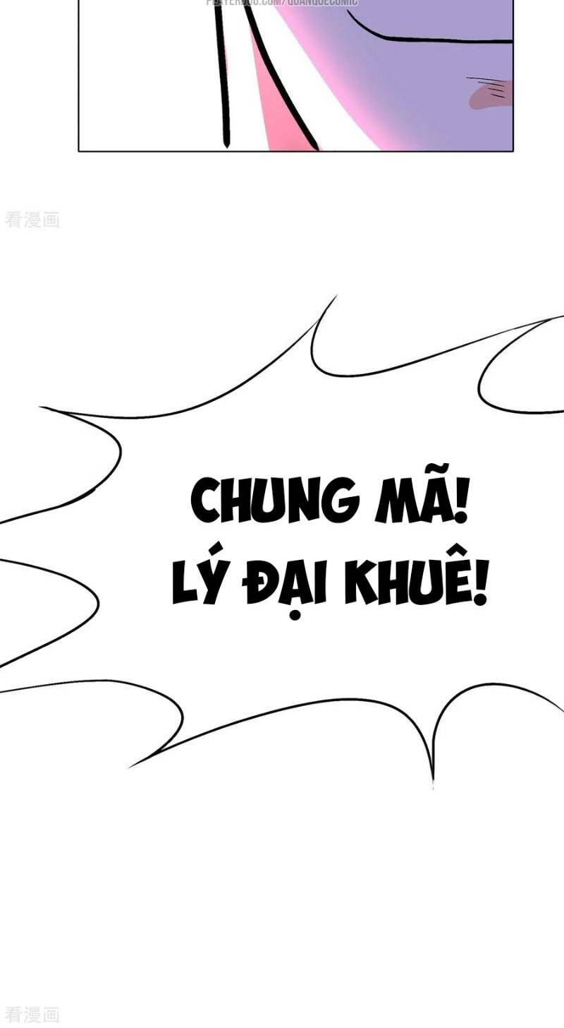 Hệ Thống Tiên Tôn Tại Đô Thị: Chapter 41