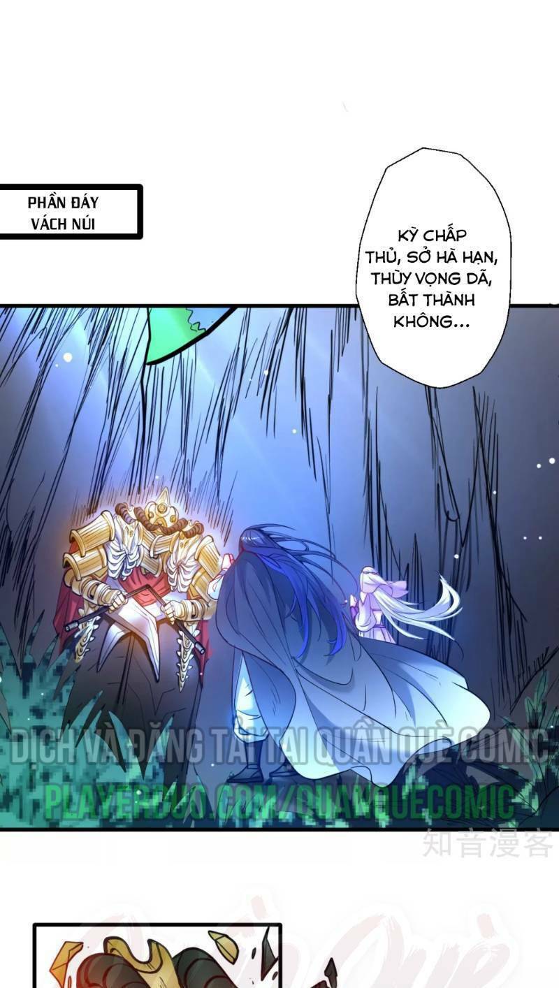 Tối Cường Đại Biểu Hoàng Kim Thận: Chapter 72