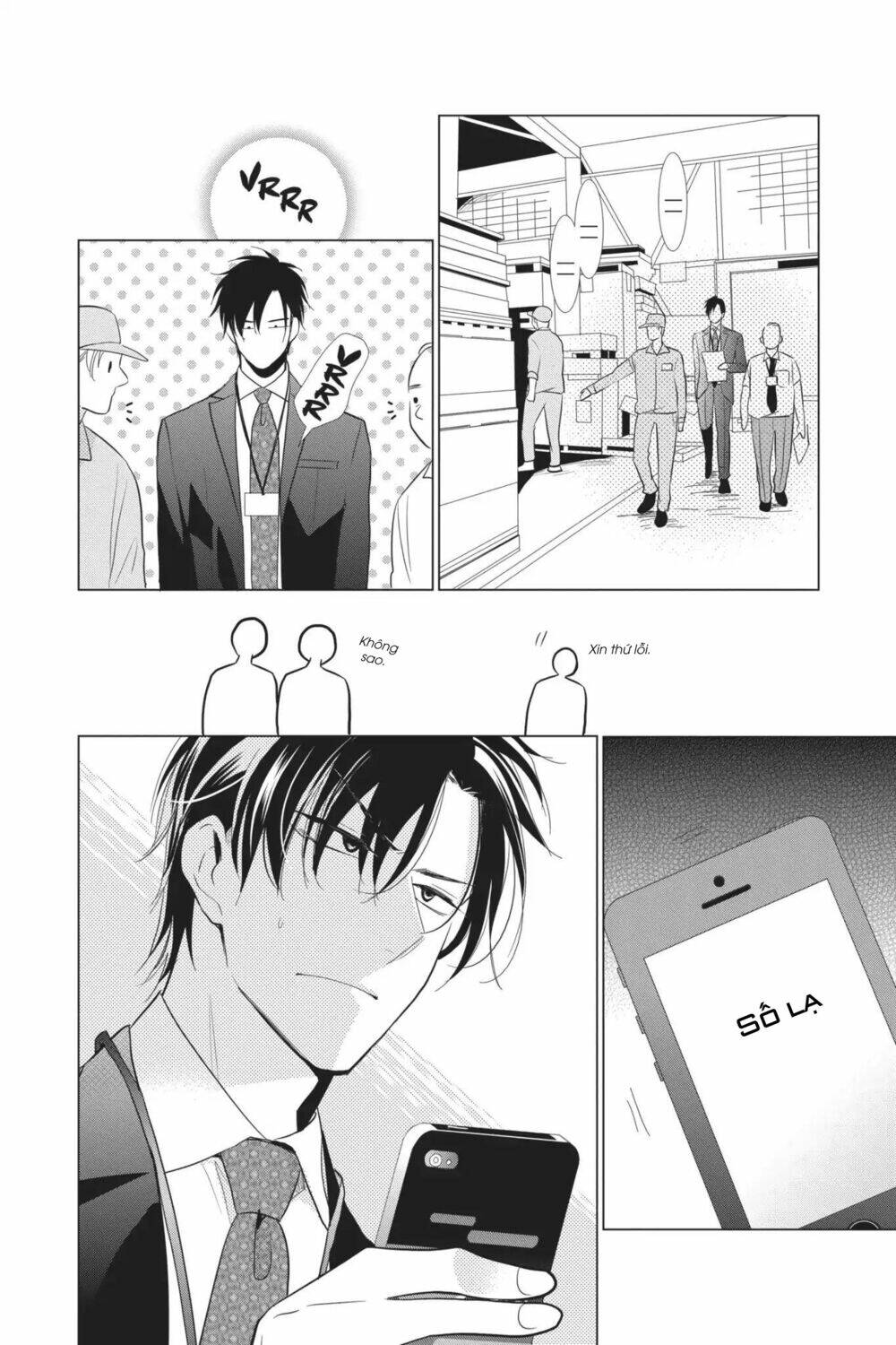 Buổi Xem Mắt Bất Đắc Dĩ: Chapter 61