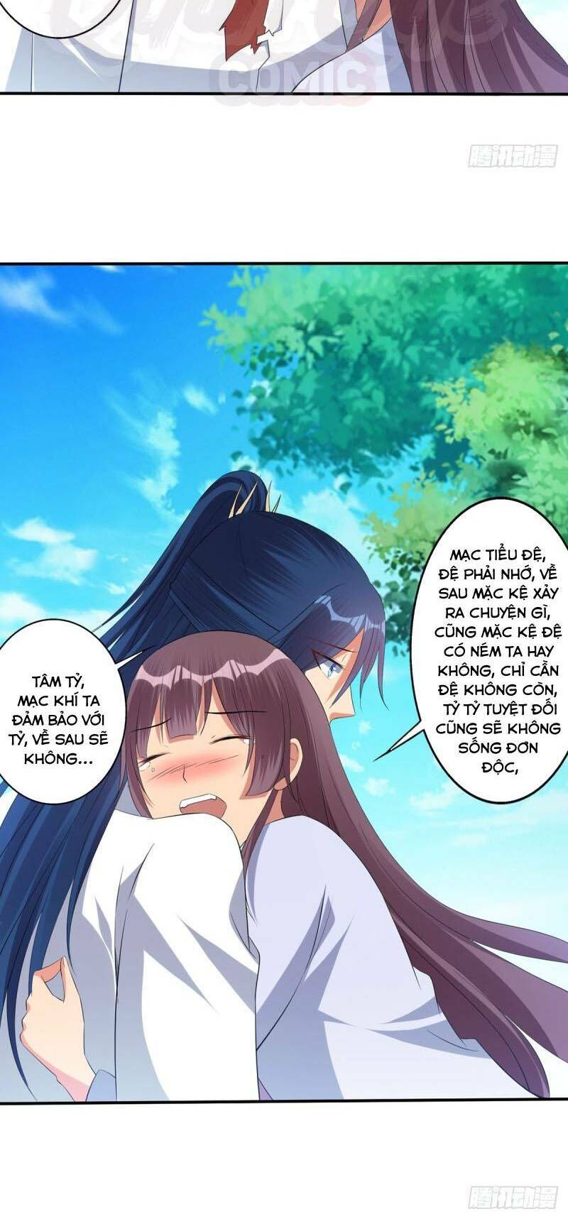 Ta Có Một Bộ Hỗn Độn Kinh: Chapter 68