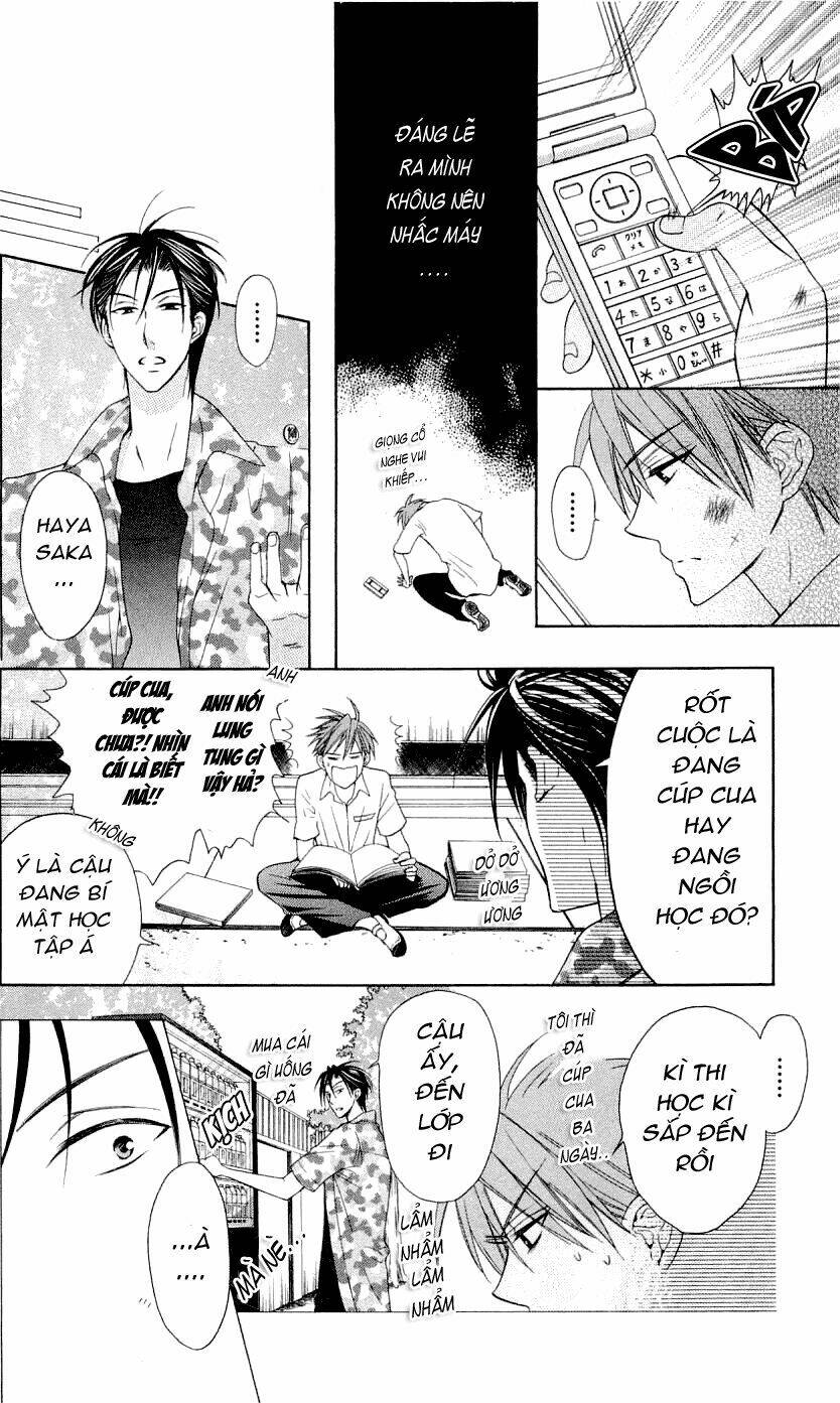 Thầy Giáo Của Tôi: Chapter 33