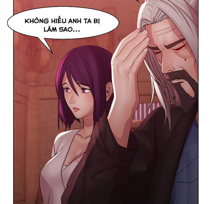 Ảo Mộng Hồ Điệp: Chapter 14