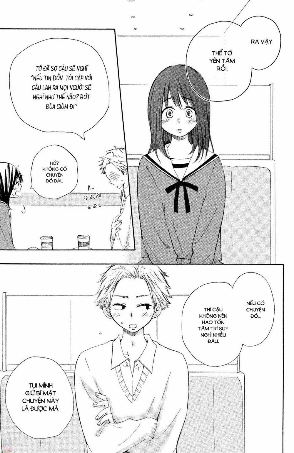 Kirakira Shousekai: Chapter 2