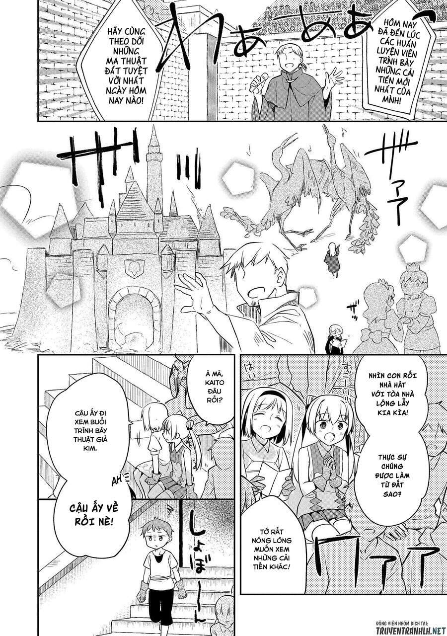 Mushoku No Eiyuu: Betsu Ni Skill Nanka Iranakattan Daga: Chapter 20