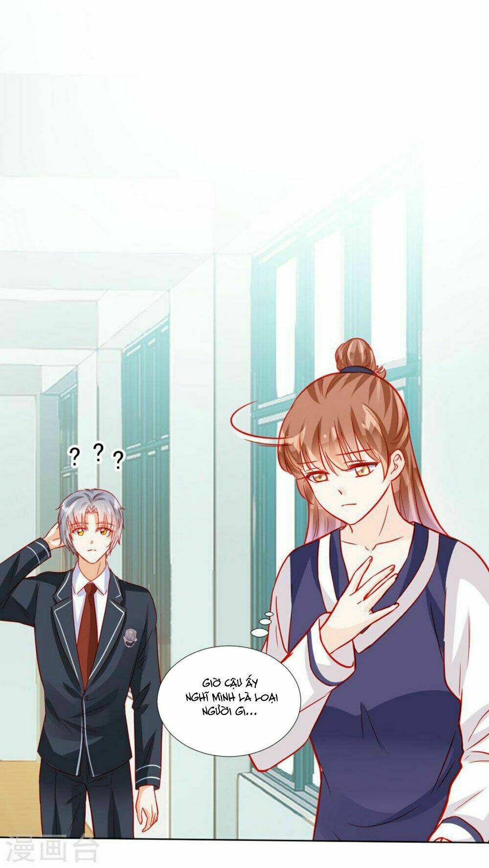 Tu La Thiếu Gia Quá Kiêu Ngạo: Chapter 53