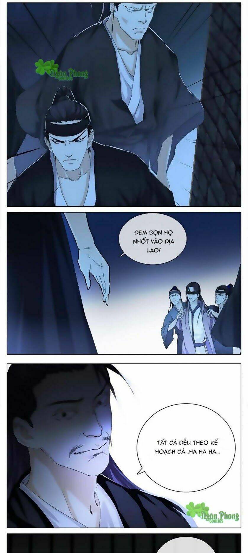 Hắn Ta Là Vua: Chapter 4