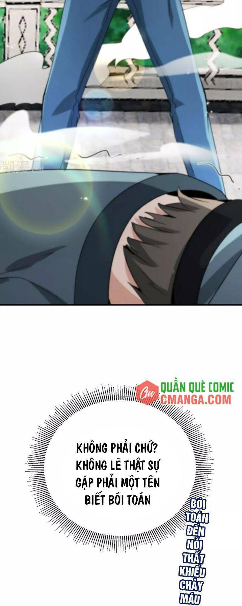 Vòng Bạn Bè Mạnh Nhất Của Tiên Giới: Chapter 103