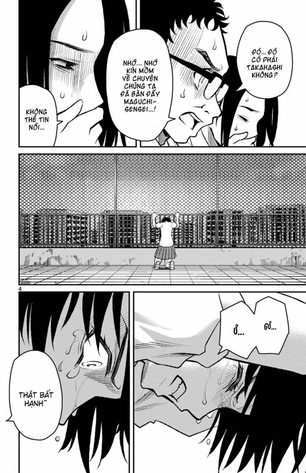 Mahou Shoujo Site Sept: Chapter 8