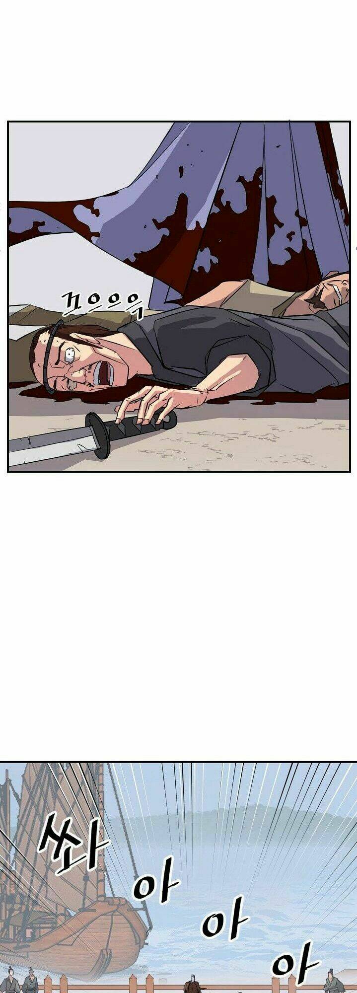 Trọng Sinh, Bất Khả Chiến Bại: Chapter 54