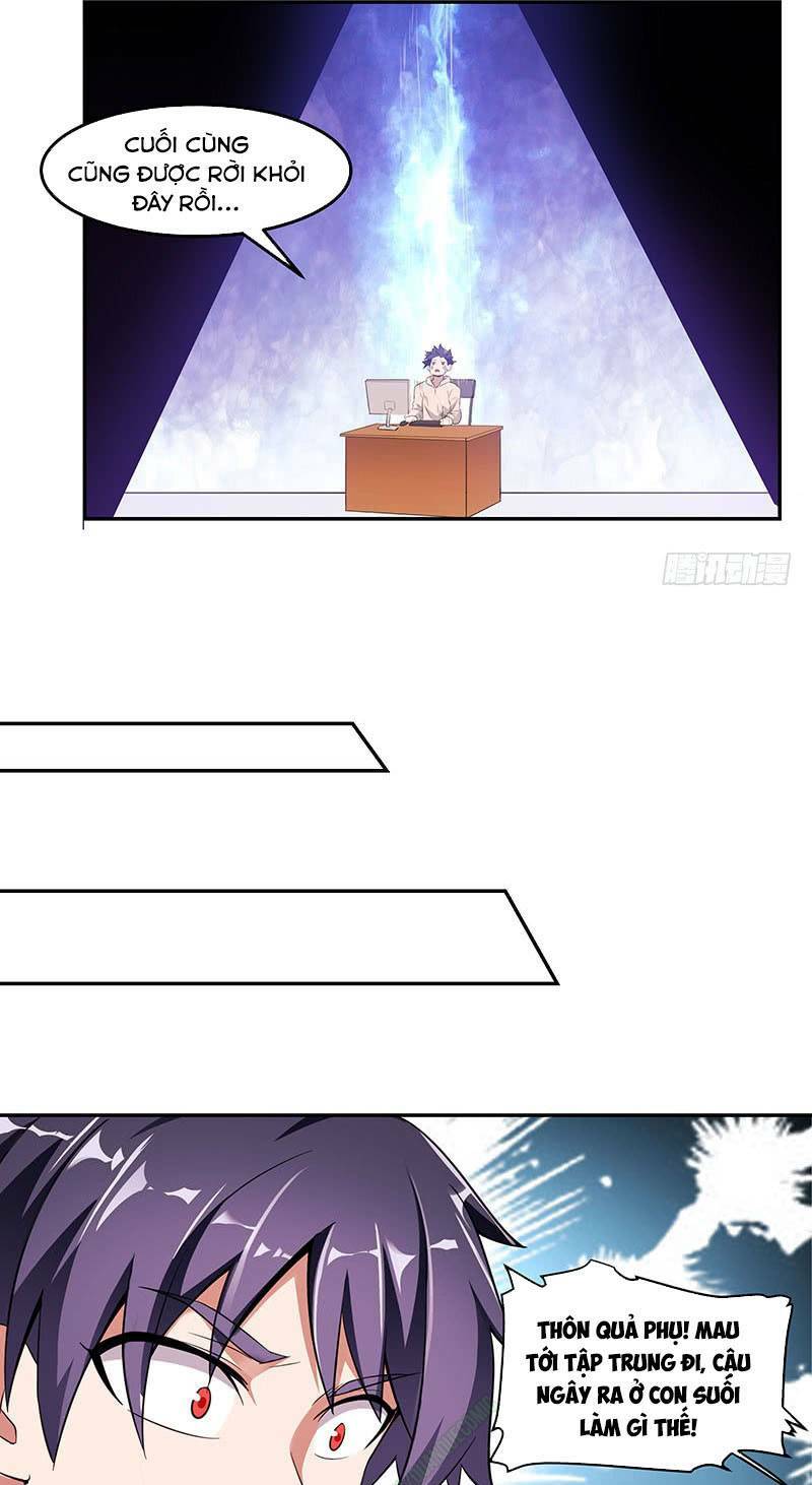 Bên Người Mang Theo Nữ Thần Hoàng: Chapter 14