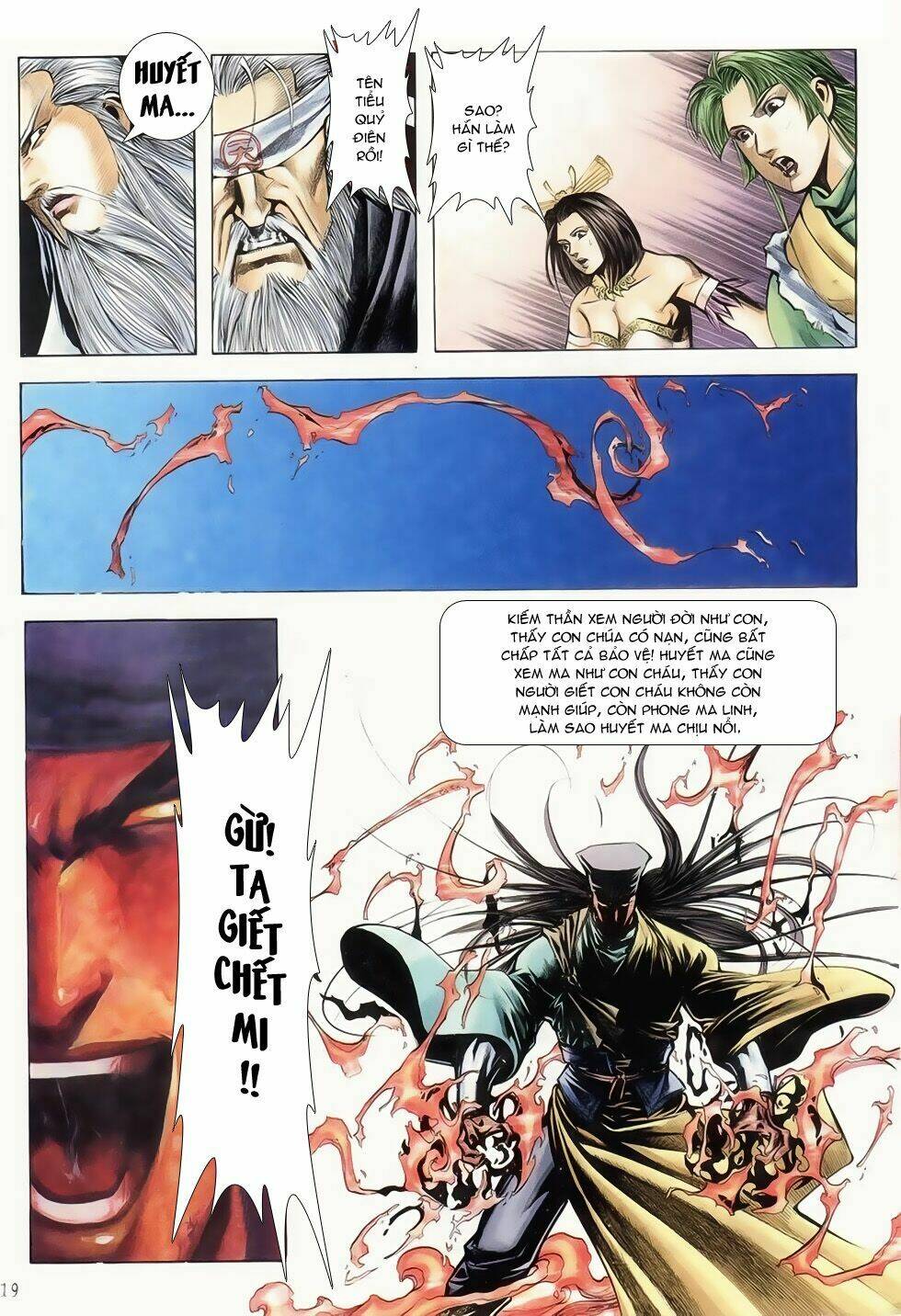 Thục Sơn Kiếm Hiệp Truyện: Chapter 24