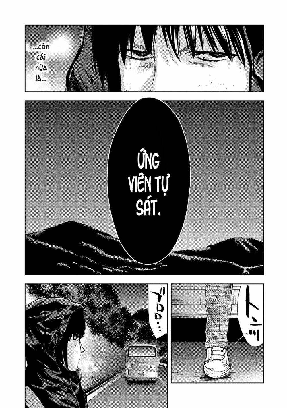 Change The World (Kanzaki Yuuya): Chapter 0