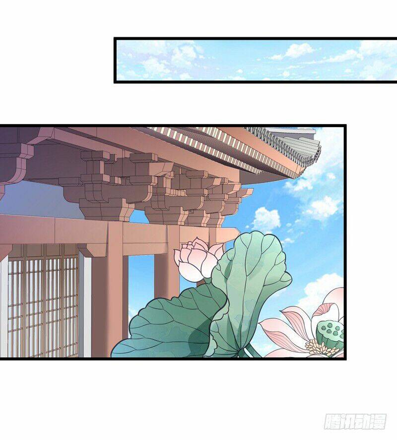 Tiểu Hoàng Thư Và Tiểu Hoàng Thúc: Chapter 20