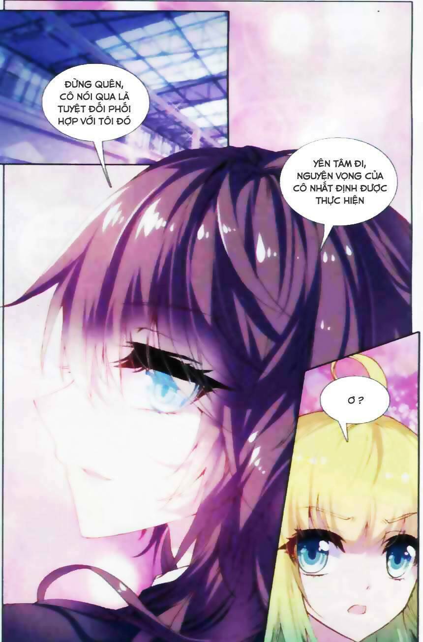 Tuân Mệnh! Nữ Vương Bệ Hạ: Chapter 12