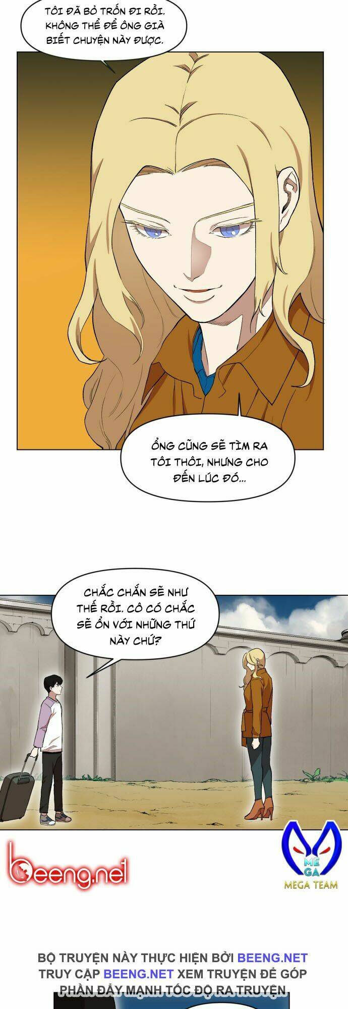 Hard Core Leveling Warrior Ss2: Chapter 17