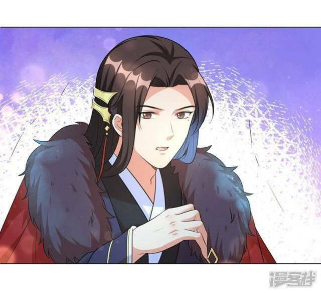 Vương Phi Có Độc!: Chapter 16