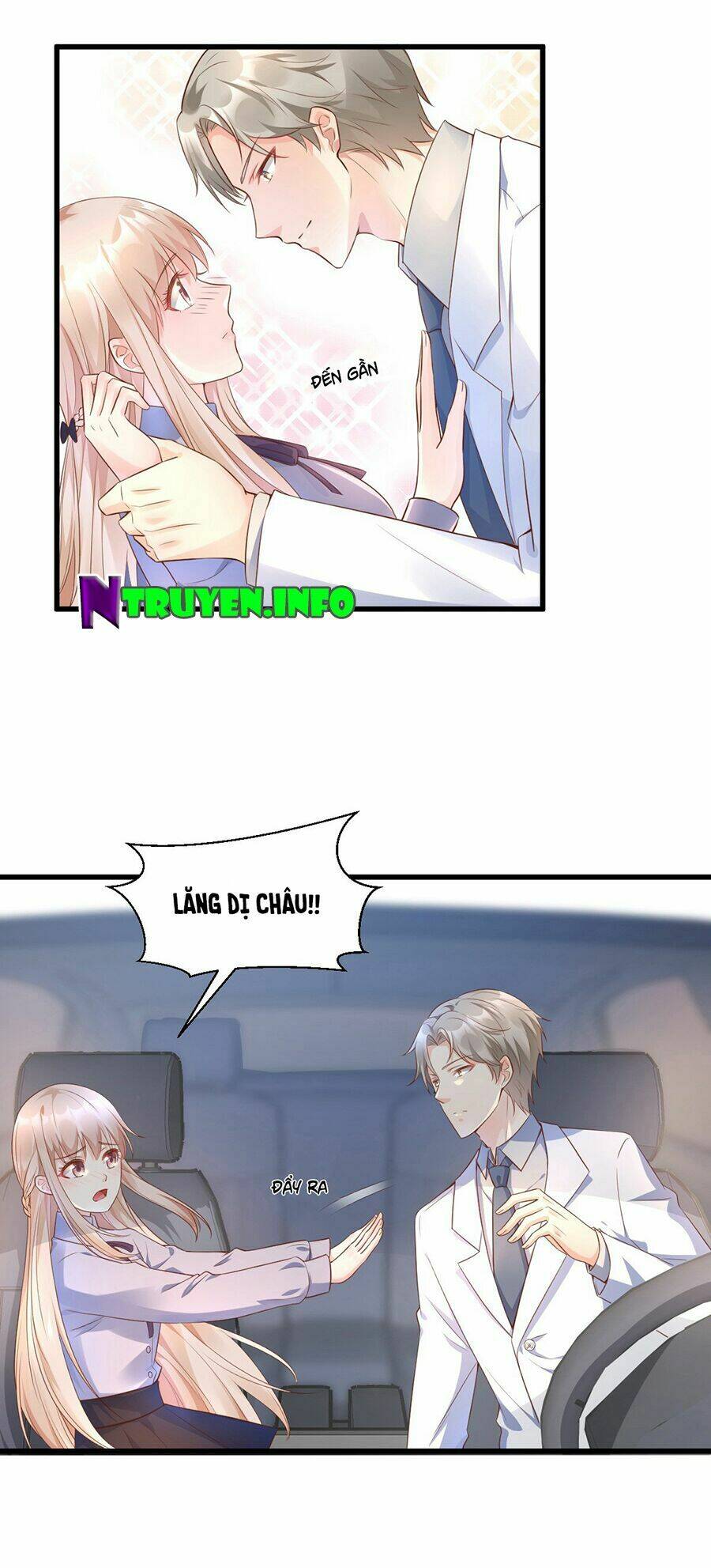 Tư Sủng Cục Cưng Bảo Bối: Chapter 9