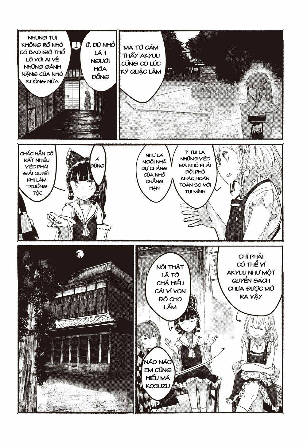 Touhou - Ningentachi No Gensoukyo: Chapter 2