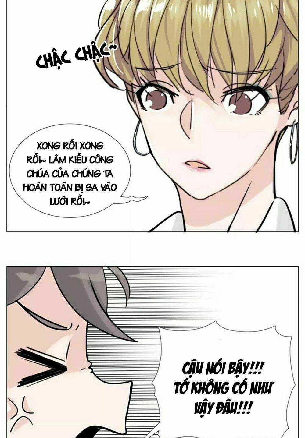 Tình Yêu Chớp Nhoáng: Chapter 48